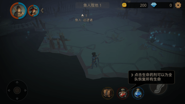 阿格兰战纪游戏最新版4